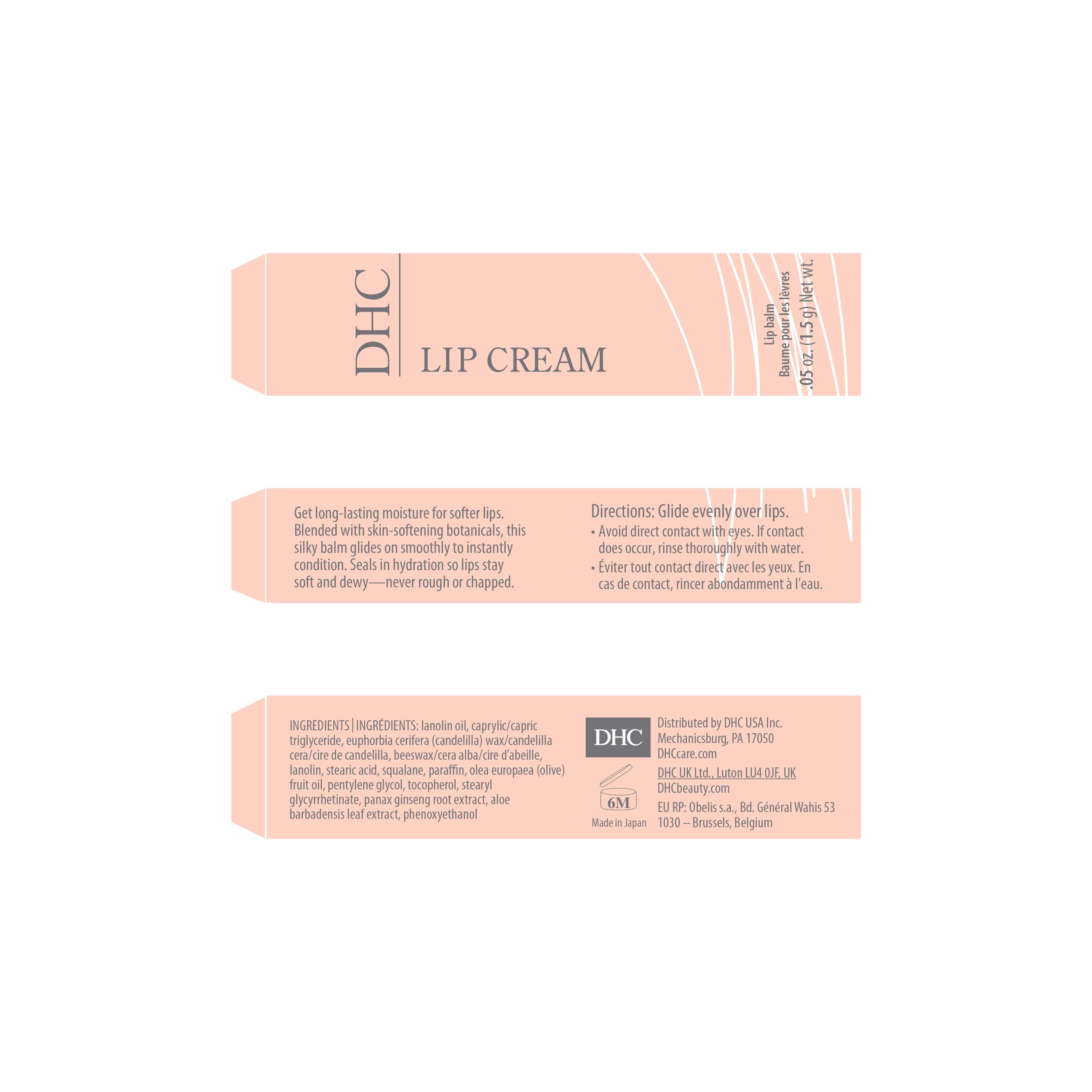 Amazon.co.jp: DHC 薬用 リップクリーム 【2本 お得セット